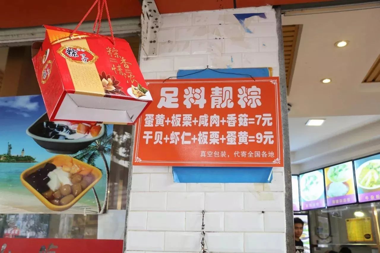 十大最难排队小馆子,好吃到爆的的十家小店