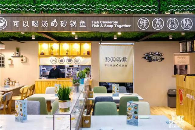 天津夜间美食砂锅鱼,天津砂锅鱼