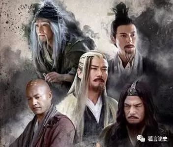 东邪西毒南帝北丐谁的武功最高,南帝北丐东邪西毒中神通武功排名