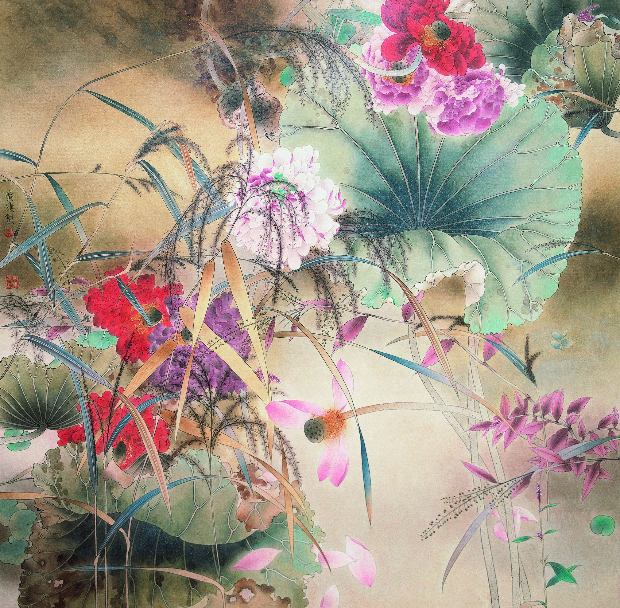 视道如花——贾广健