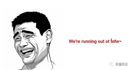 智慧农业股票最新分析,智慧农业股票是否亏损