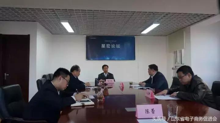 灞变笢鍐烽摼鐗╂祦鍙戝睍鐜扮姸涓撳鍒嗘瀽,灞变笢鍐烽摼鐗╂祦鍙戝睍