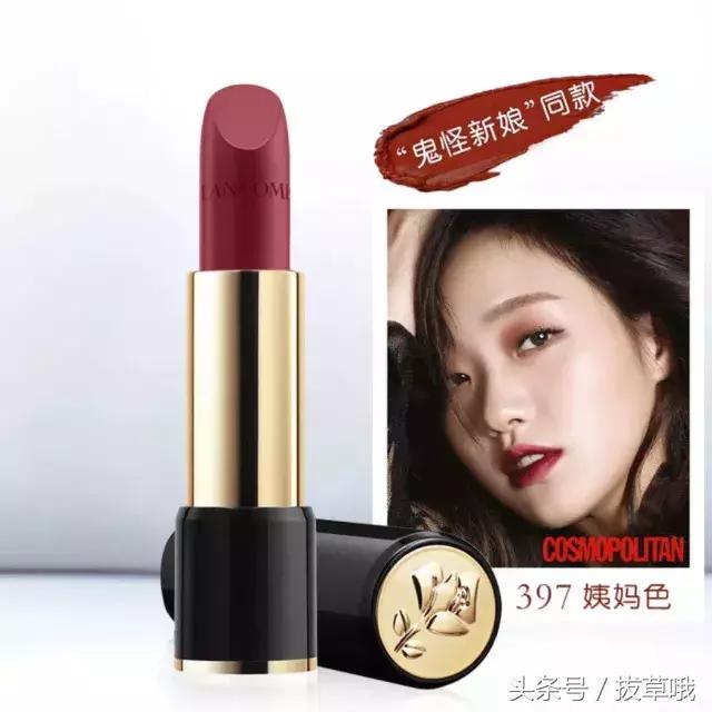 最好看的颜色勃艮第红,勃艮第红焦糖色