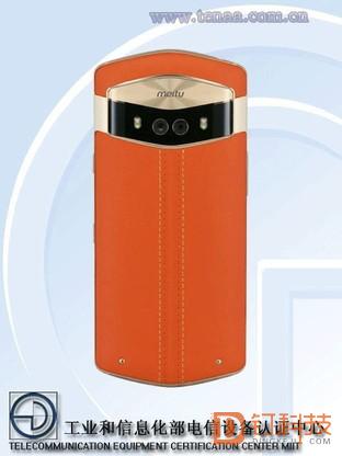 美图v6保值吗,美图v6价格表大全