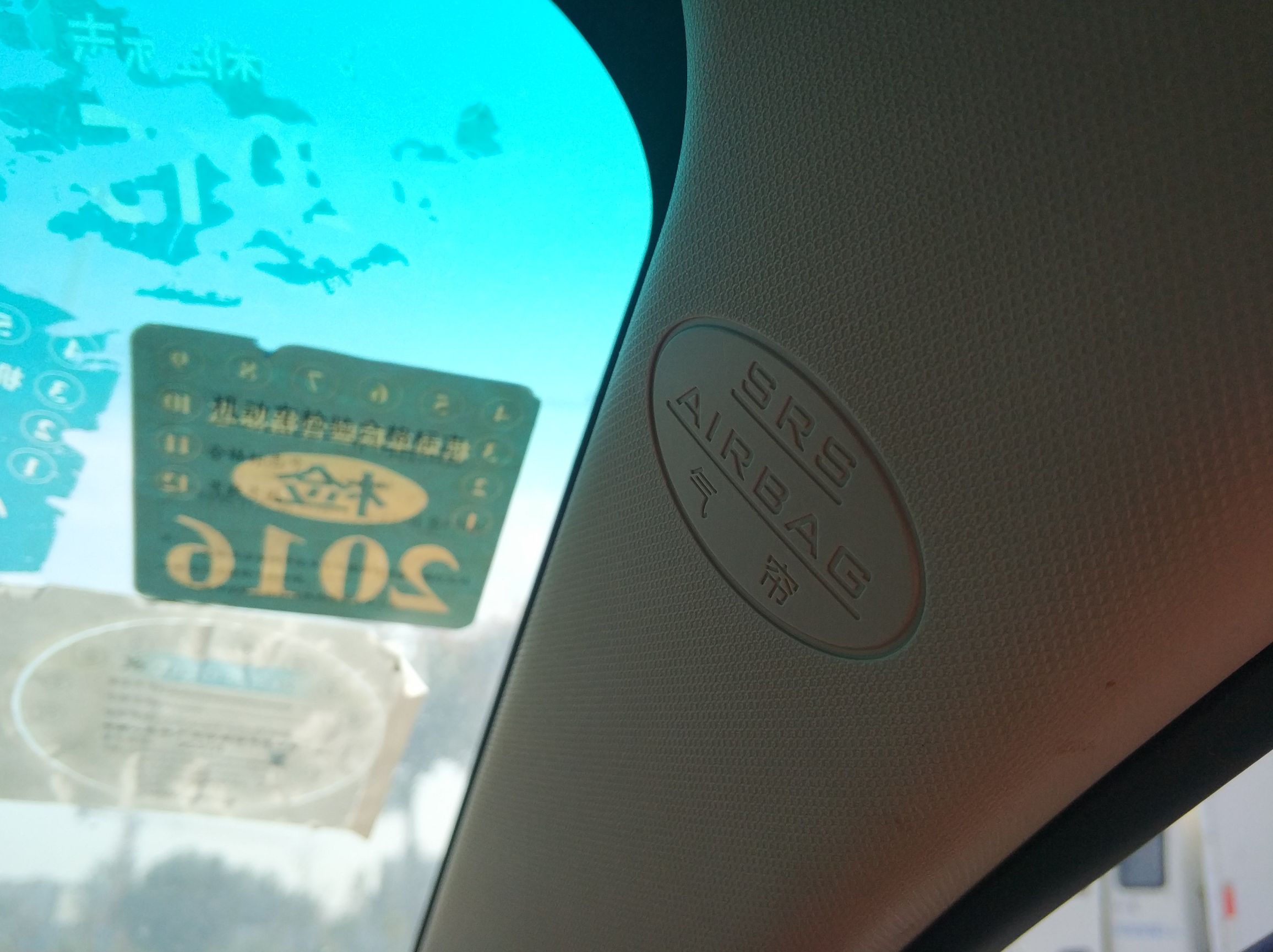 速锐自动大概多少钱,速锐几千块