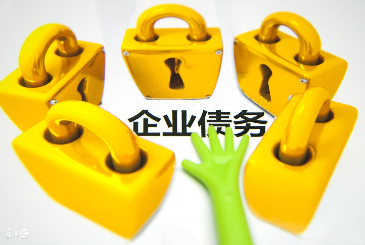 企业外账怎么做,公司做外账怎么操作