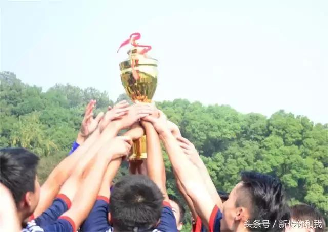 奖杯背后是汗水——2017武汉大学“新生杯”足球赛冠军诞生记