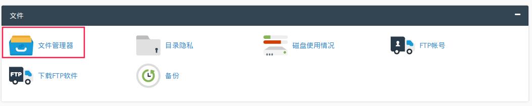 通过wordpress搭建独立站,国内网站可以用wordpress搭建吗