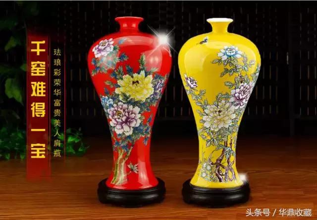 什么是珐琅彩,什么是珐琅彩陶瓷