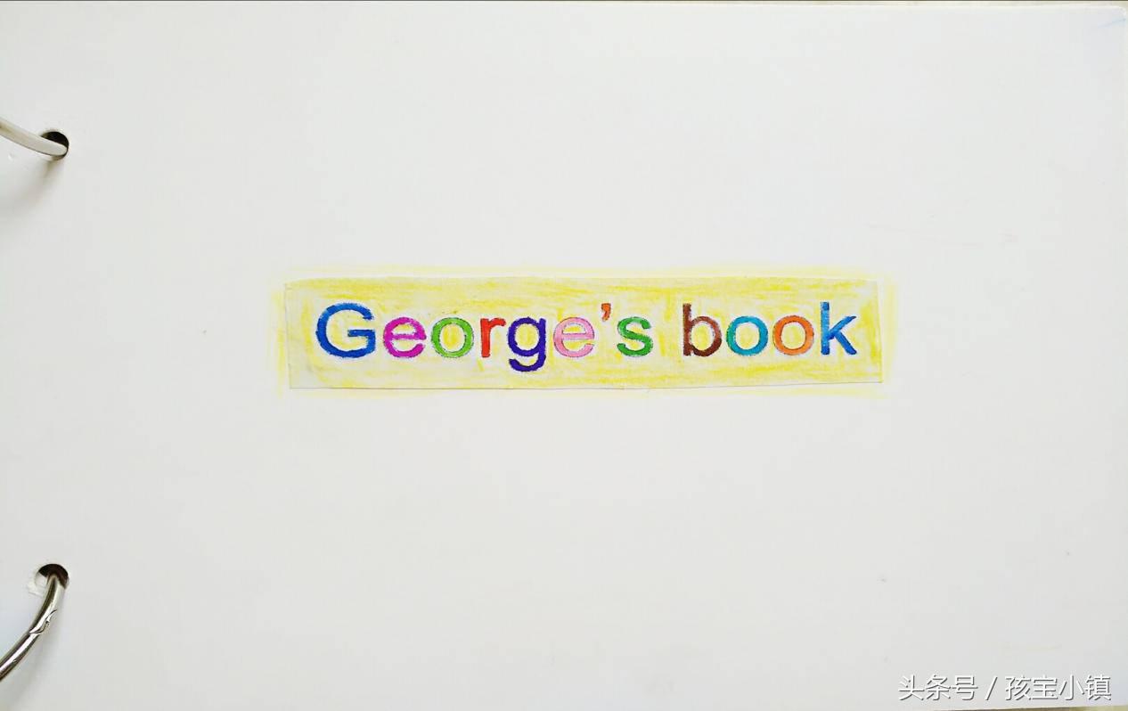 亲子共读内容绘画,亲子共绘一本书