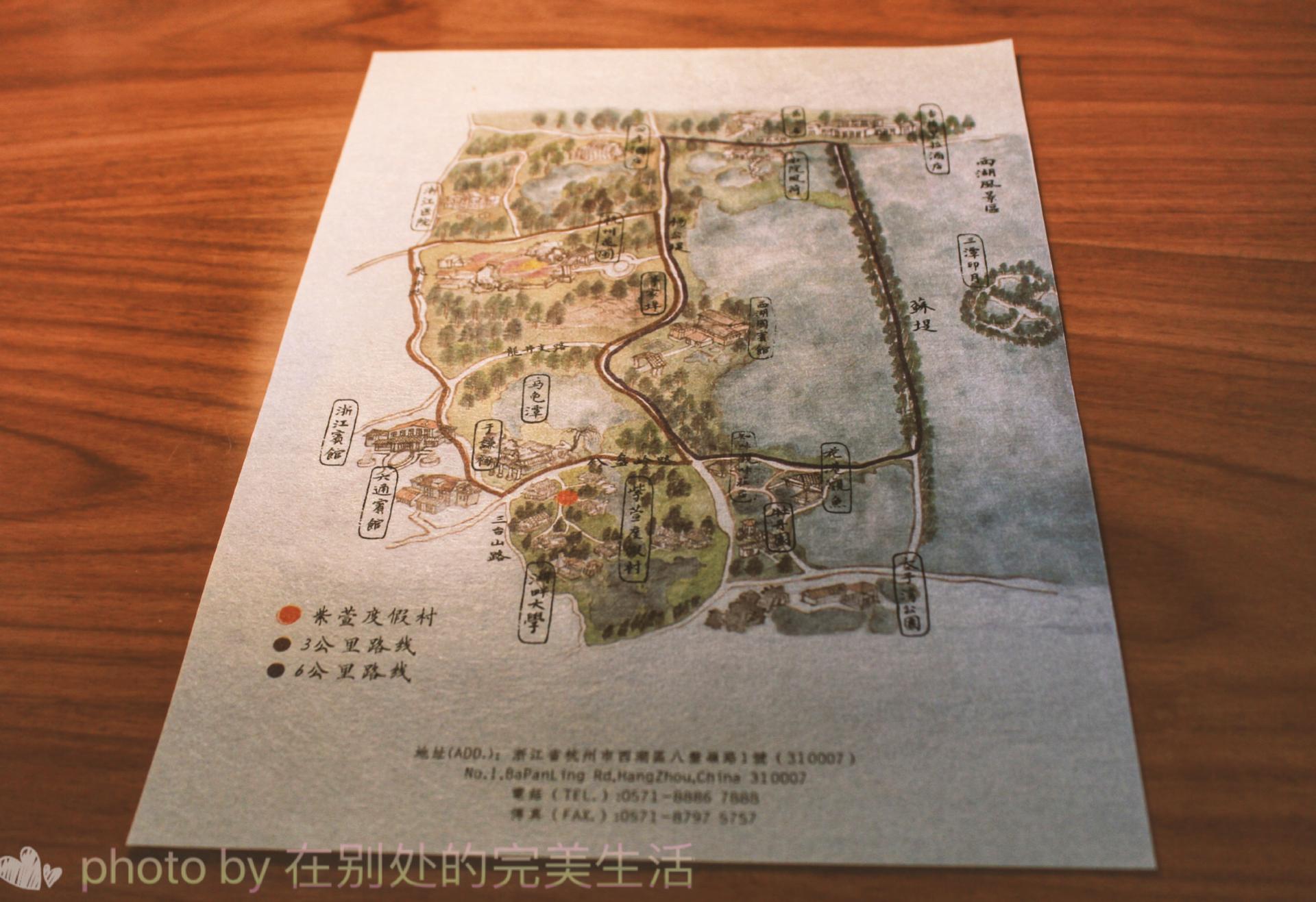 罗莱夏朵杭州紫萱度假村招聘,罗莱夏朵杭州紫萱度假村团购