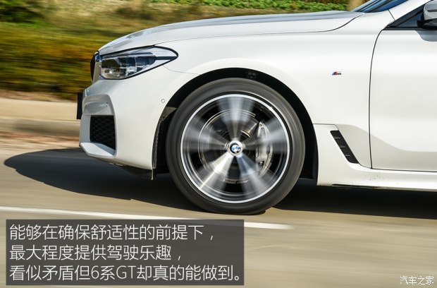 26款宝马640ixdrivegrancoupe,宝马640ixdrive