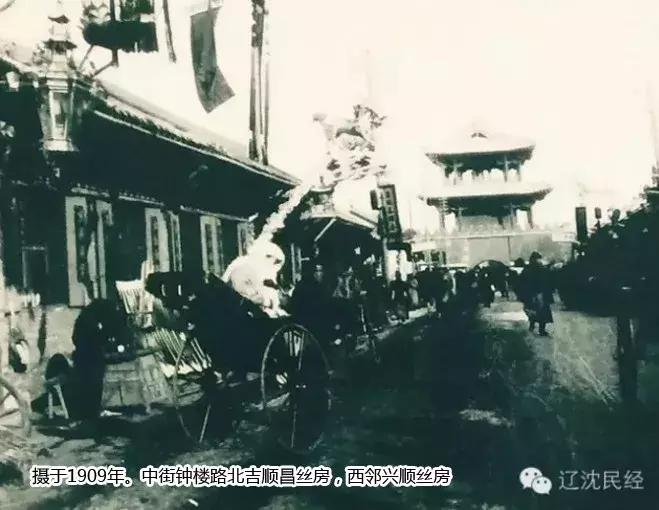 沈阳民族工商业的发源地，中国第一条商业步行街，无数辉煌铸就沈阳中街！