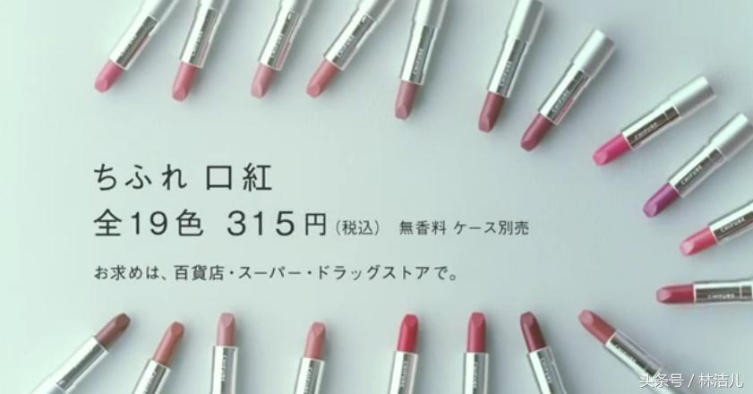 什么口红又滋润又好用,平价口红真的会让人看不起吗