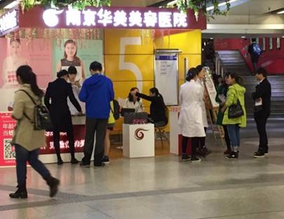 微信加粉最快办法 (微信营销加粉的方法和技巧)