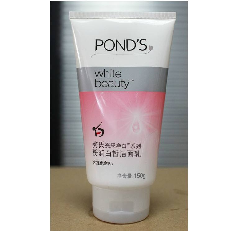 吐槽平价彩妆,平价彩妆算起来比大牌还贵多少