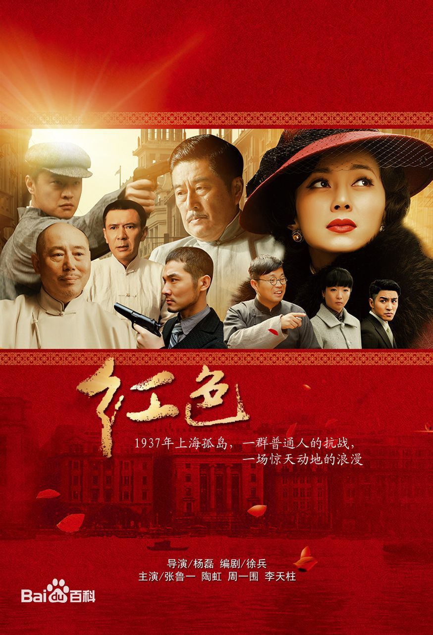 值得一看的十部经典谍战片,值得推荐的七部谍战片