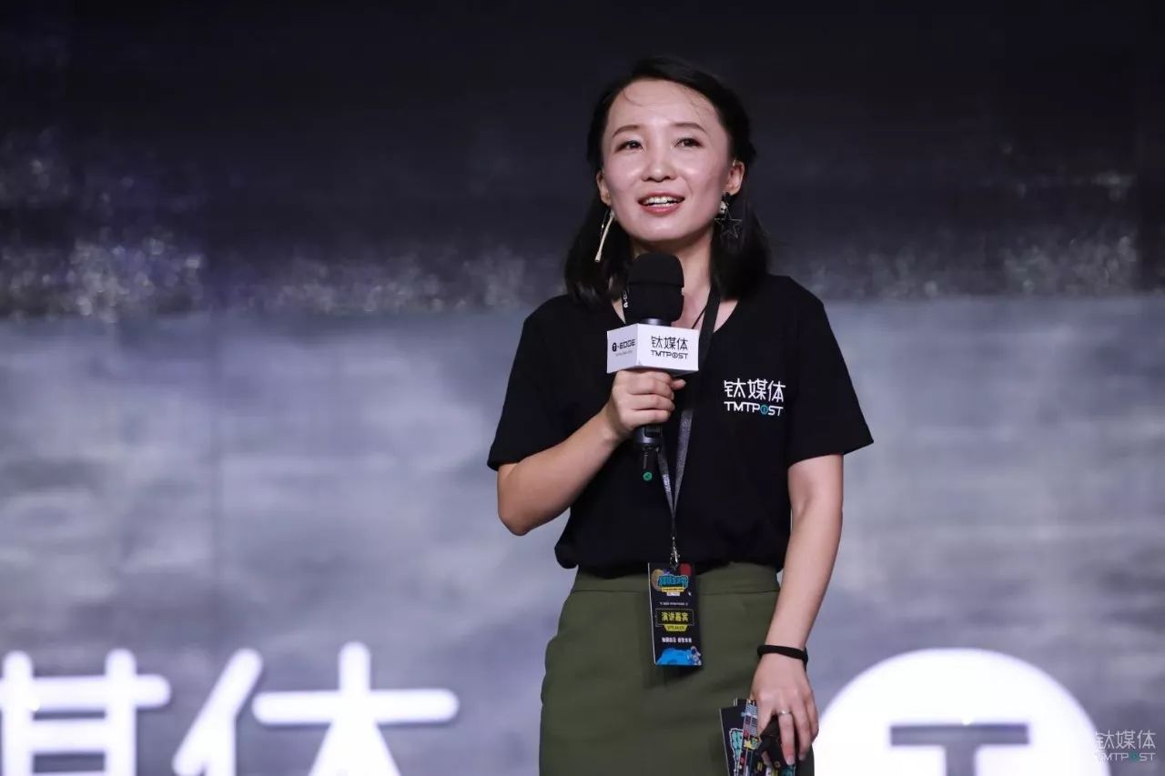 人人车瓜子网掐架，宝能进军新能源车