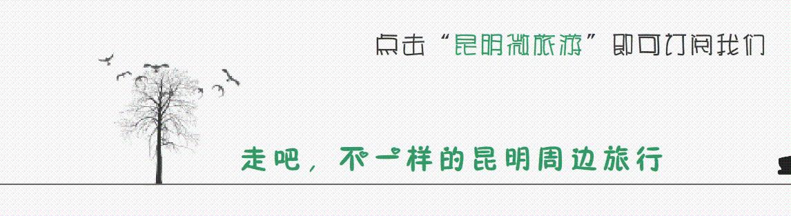 云南小城的美景,云南这座小城离丽江大理不远