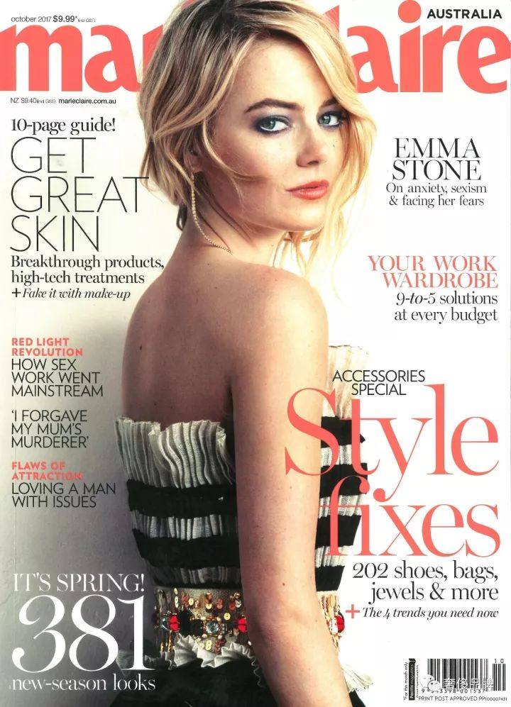 宋慧乔穿衣风格2018,宋慧乔香奈儿外套