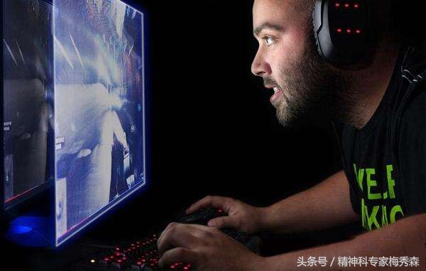 溜冰溜到马路上很危险,溜冰危险动作