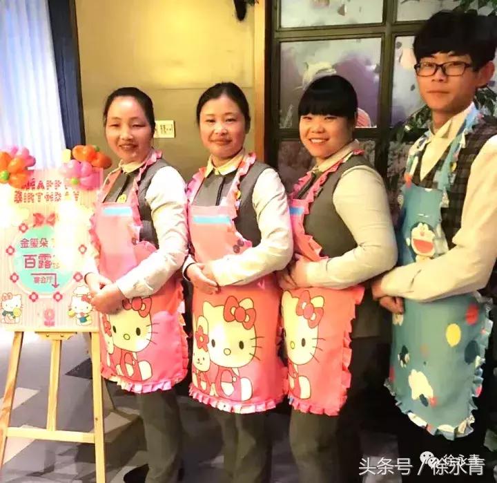 老徐会客厅完整视频,扬州老徐会客厅