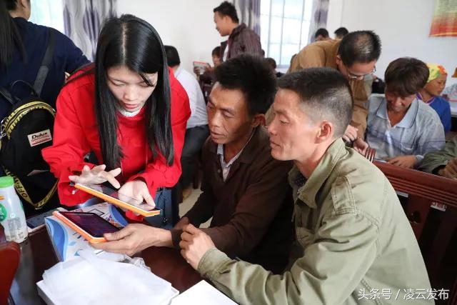 凌云｜大手牵小手扫盲多对一