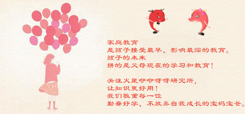 怕冷的孩子要怎么调理,孩子怕冷怎么治疗