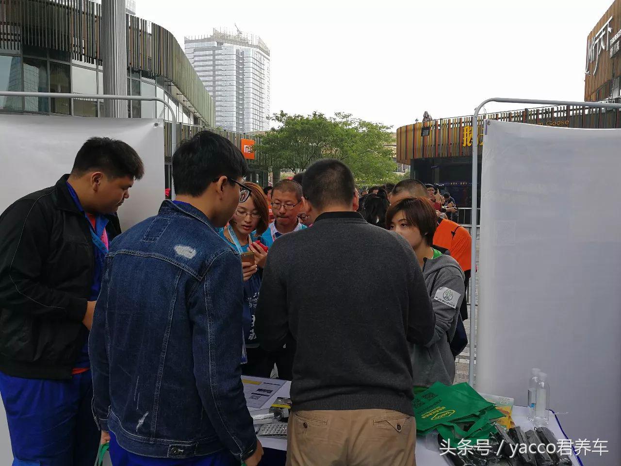 yacco和拉锋,yacco官网