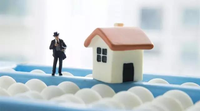 没有公积金卡怎么查询缴费明细,忘记公积金卡号怎么查询