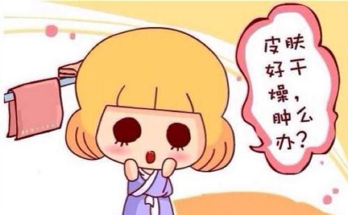 硫酸羟氯喹片是干燥综合征用的吗,干燥综合征用硫酸羟氯喹治疗效果