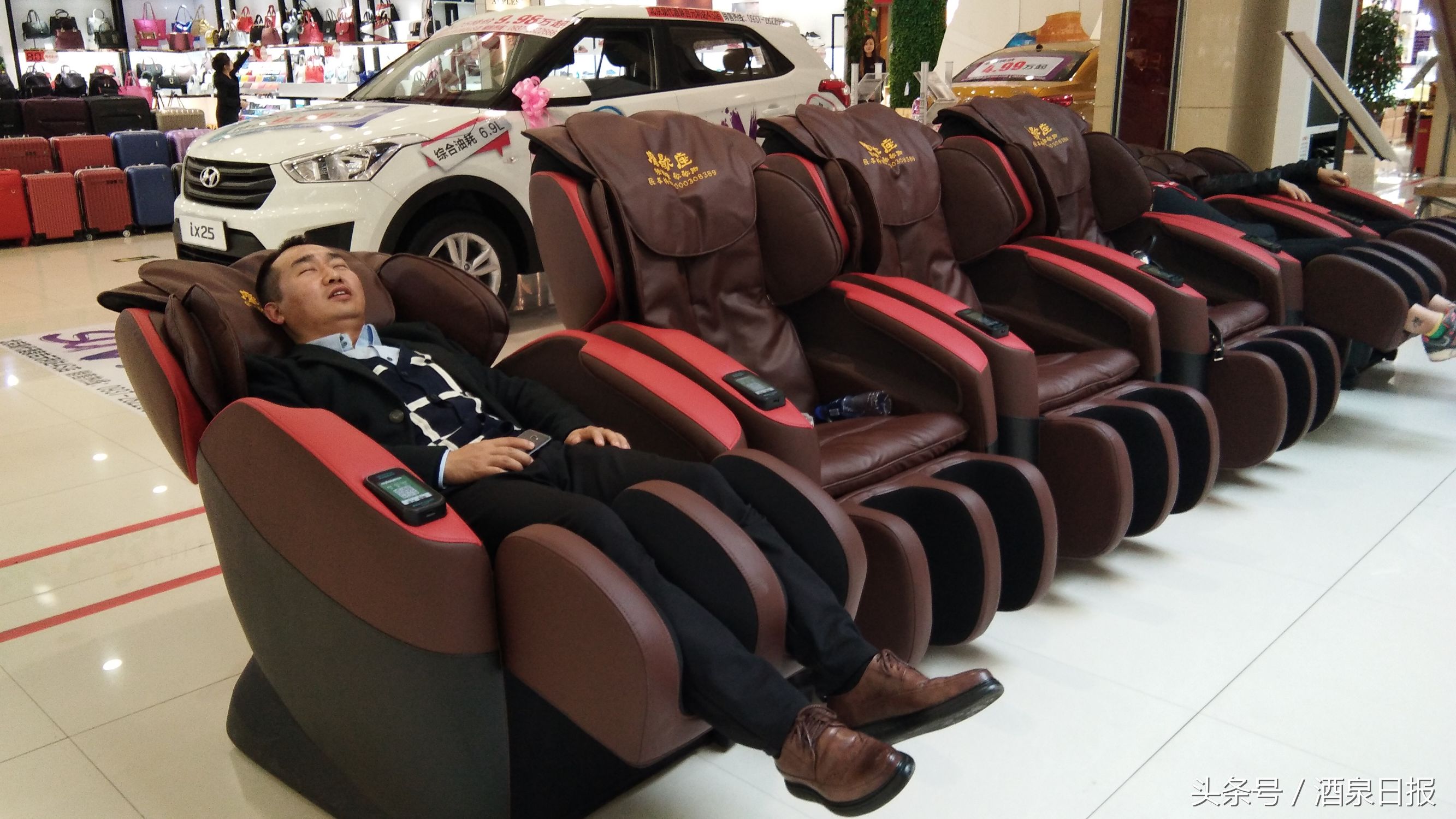 酒泉共享健身,酒泉共享麻将