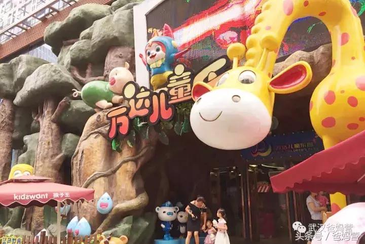 武汉亲子主题乐园古装,武汉亲子儿童主题乐园