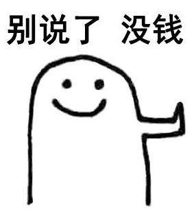 建行快贷预估额度申请时被拒,为什么你的贷款都是审核未通过