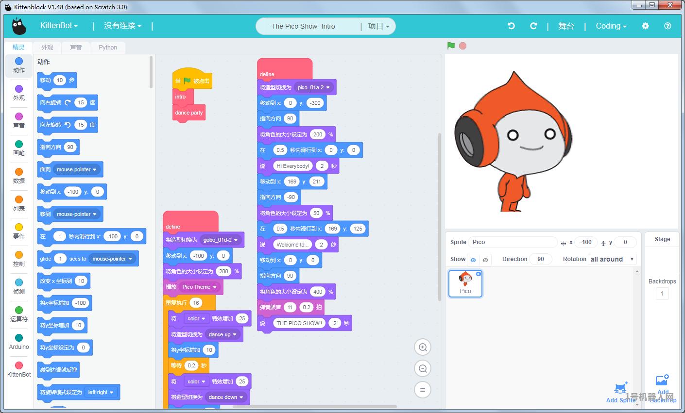 小喵科技教学,小喵科技编程软件