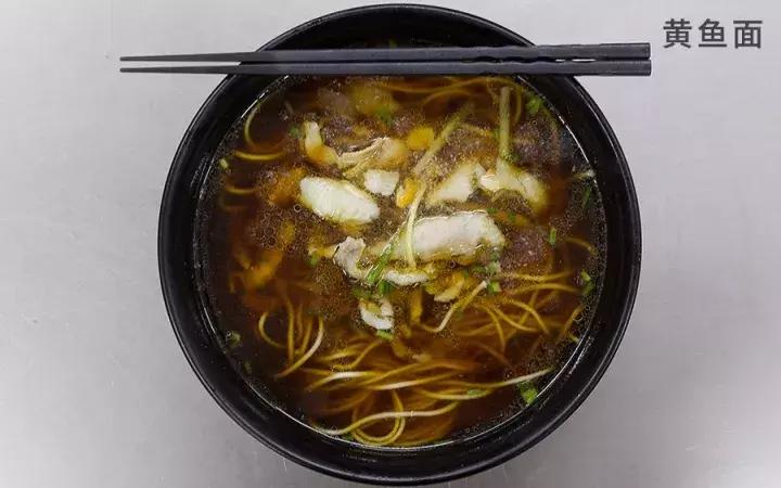 上海必吃榜第一名黄鱼面,上海50一碗的黄鱼面