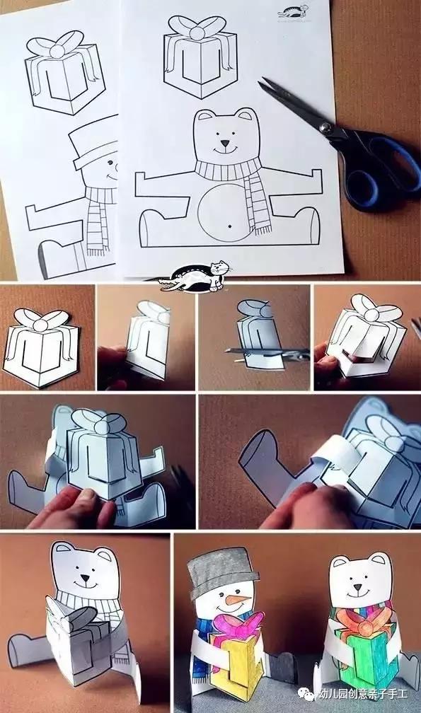 幼儿园小班手工卡纸贺卡图片,3-6岁幼儿手工简单贺卡小花