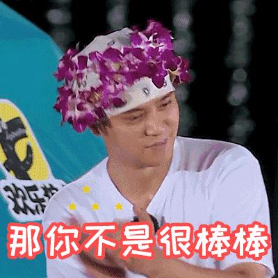 南京地铁一号线冷知识,南京地铁30个冷知识