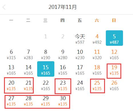 这个季节去合肥哪里旅游最好,合肥去海边最便宜的机票