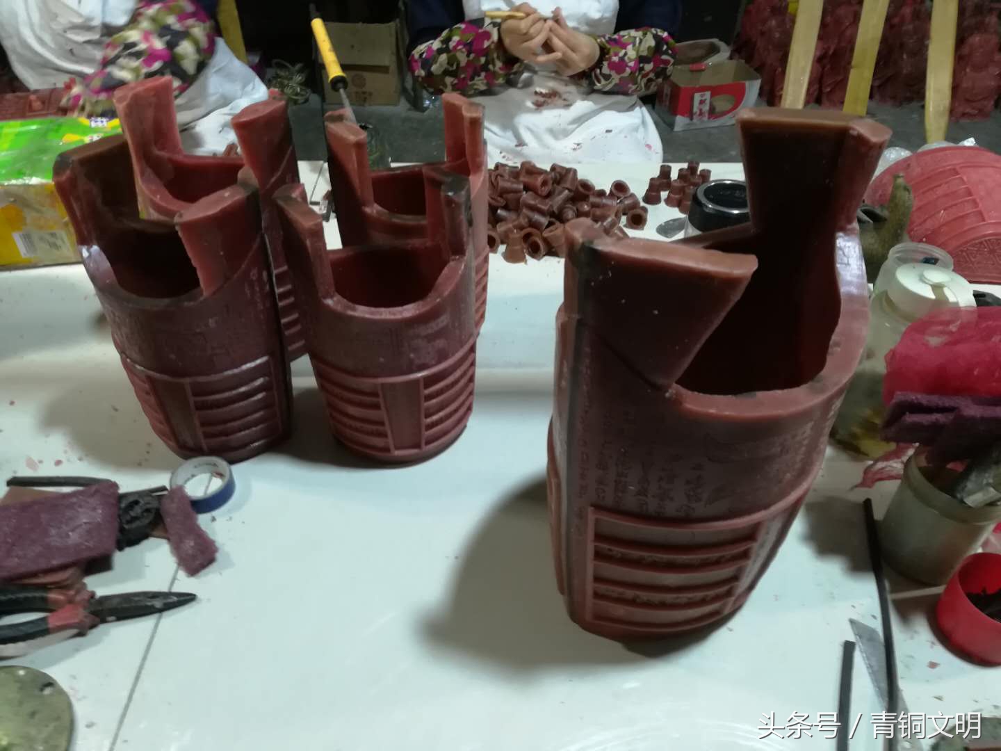 青铜器制作过程展板,青铜器工艺制作流程图文