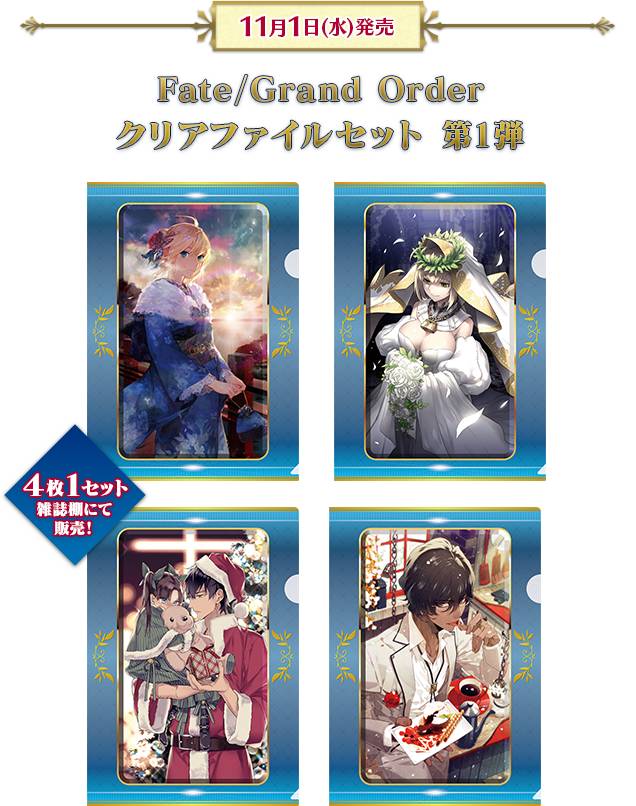 罗森便利店保本额,罗森便利店赔钱吗