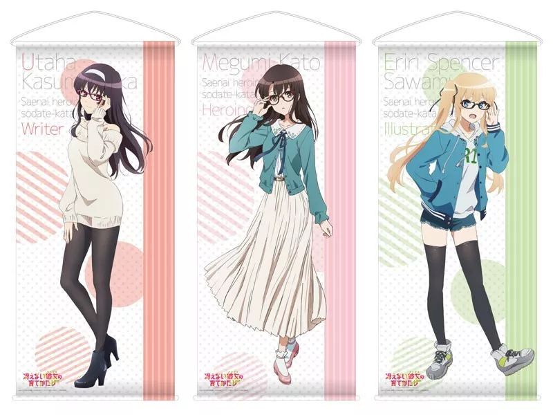 罗森便利店保本额,罗森便利店赔钱吗