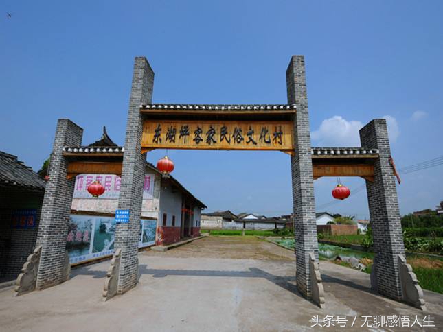 广东省韶关市始兴县太平镇,广东省韶关市始兴县村