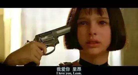 如果我知道该怎么舍弃你台词原声,如果我知道该如何遗忘