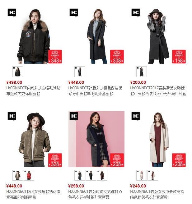 今年双11最流行的女装品牌,比zara高端一点的女装品牌