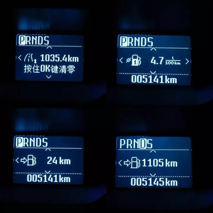 福克斯ecoboost125发动机怎么样,福克斯2015款ecoboost125耗油