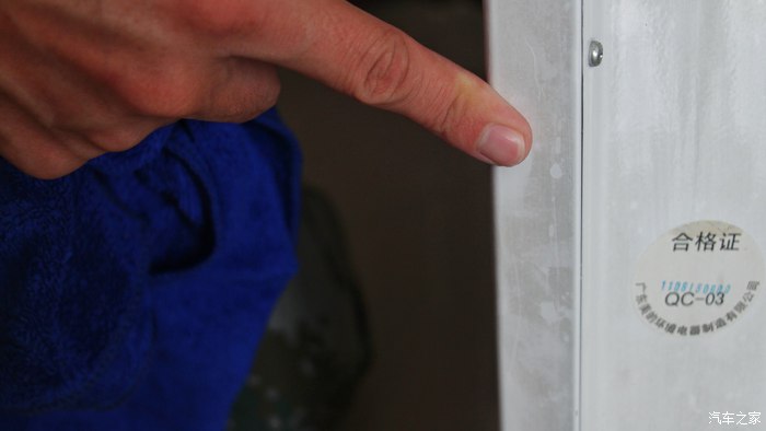 涨知识一些你不知道的秘密,汽车用品各种使用方法