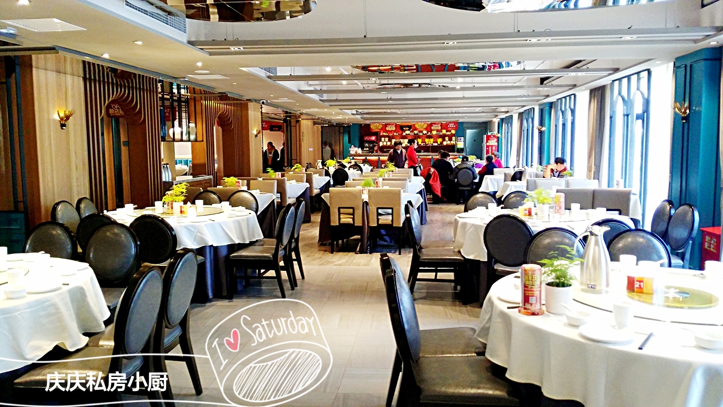 探店视频大鸭梨,大鸭梨北七家店探店