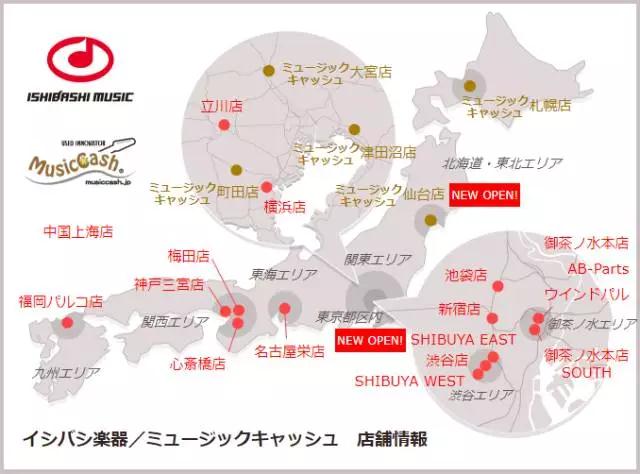涓滀含鍝噷涔颁簩鎵嬪悏浠栨渶渚垮疁,涓滀含鍚変粬鐞磋