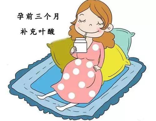 备孕期间男人需要补充叶酸吗,备孕什么时候吃叶酸最合适